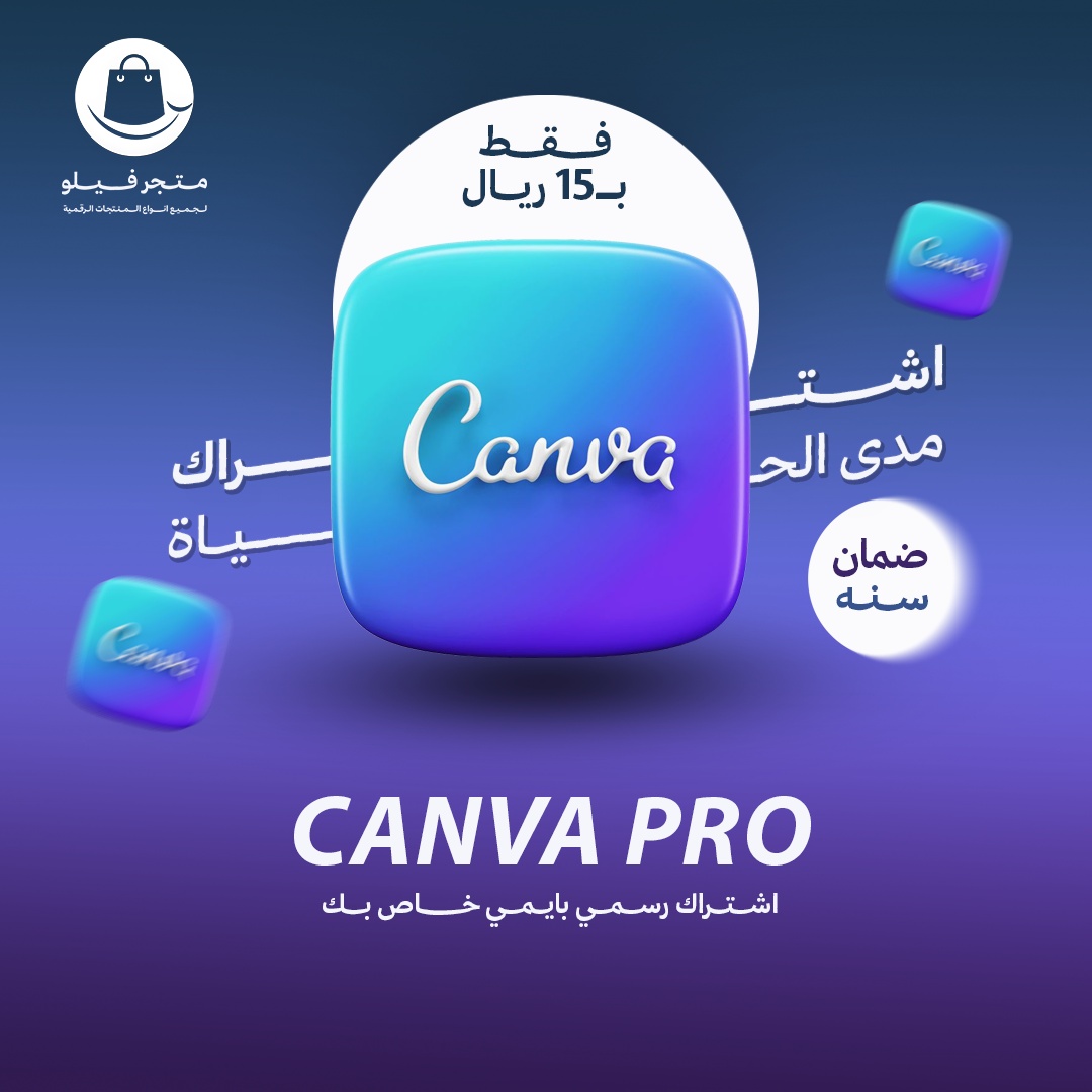 Social Media Design 8